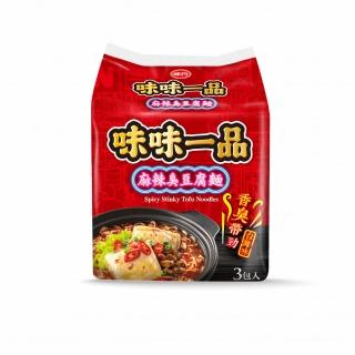 【味味一品】麻辣臭豆腐麵 4袋/箱 218g/袋(泡麵)