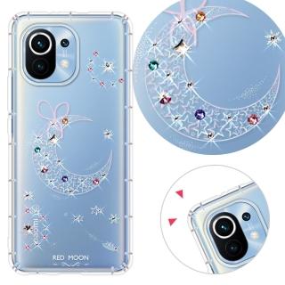 【KnowStar】小米紅米 POCO系列 彩鑽防摔手機殼-耀月(小米12X/12Pro/X5Pro/M5/C40/10C/11T/F3/M3)