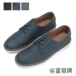 【FUFA Shoes 富發牌】紳士中品味休閒鞋-黑/藍/灰 2CA27N(男鞋/紳士鞋/商務鞋/男休閒鞋)