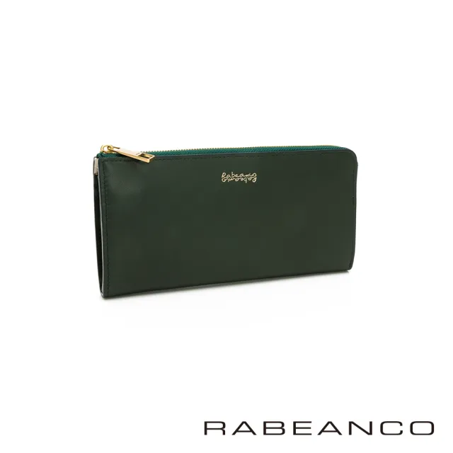 【RABEANCO】迷時尚系列L型拉鍊長夾(深綠)