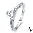 【Jpqueen】愛的文字鏤空水鑽戒指(銀色戒圍可選)
