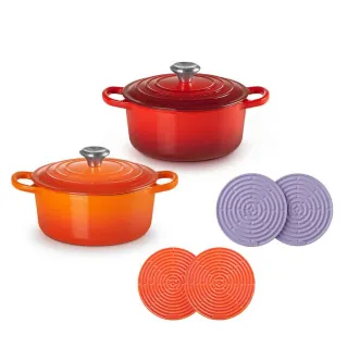 【Le Creuset】典藏琺瑯鑄鐵鍋圓鍋18cm+迷你隔熱墊 2入