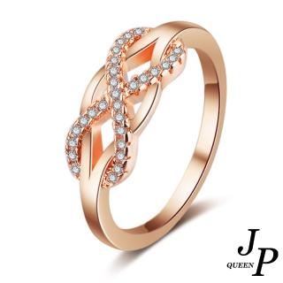 【Jpqueen】璀璨麻花鏤空水鑽華麗戒指(2色戒圍可選)