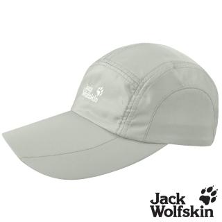 【Jack wolfskin 飛狼】經典百搭素色透氣棒球帽(淺灰)