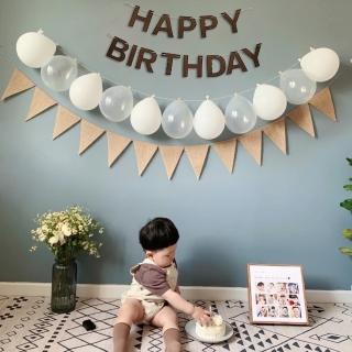 韓系ins風生日拉旗氣球組1組(生日 氣球 派對 佈置 周歲 韓系 簡約風)
