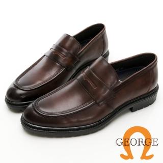 【GEORGE 喬治皮鞋】AMBER系列 微空調氣墊樂福皮鞋 -咖 215022CZ-20
