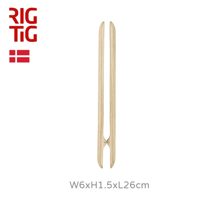 RIG-TIG Easy烹飪夾-W6xH1.5xL26cm(永續環保的丹麥設計)