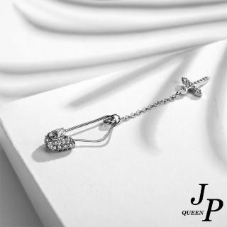 【Jpqueen】聖誕十字架鋯石垂墜流蘇不對稱耳環(2色可選)