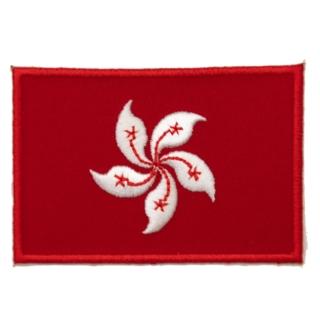 【A-ONE 匯旺】香港布藝補丁 電繡徽章 Flag Patch布標貼紙 熨燙徽章 熱燙燙布貼紙