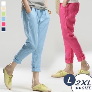 【LANNI 藍尼】現貨 甜蜜糖果色系棉麻九分褲(棉麻褲/九分褲/長褲/亞麻褲/售完不補)