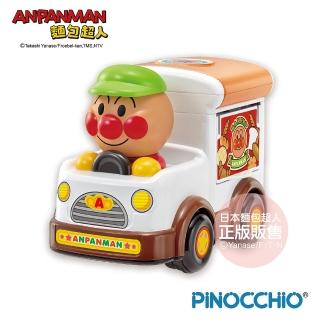 【ANPANMAN 麵包超人】麵包超人 有聲移動販賣車(3歲-)