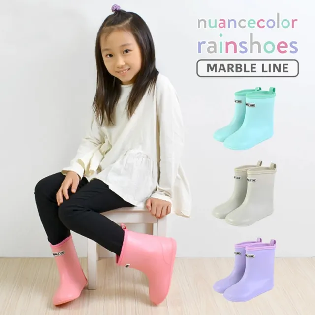 【日本MARBLE LINE】兒童雨鞋(B87662P 粉色)