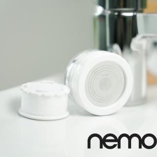 【nemowater】洗臉臺過濾器(好水生活輕鬆有)