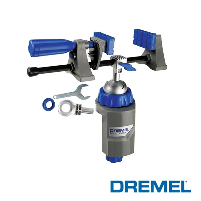 【DREMEL 精美】2500-01 多功能平台虎鉗套裝組