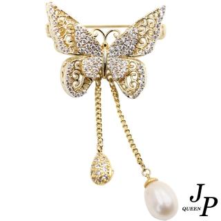 【Jpqueen】蝴蝶點水鑽珍珠垂墜胸針別針兩用款(金色)