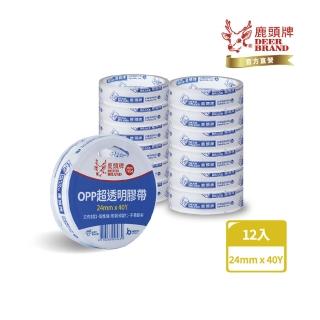 【DEER BRAND 鹿頭牌】OPP超透明膠帶12入組 24mm x 40Y(文具膠帶)