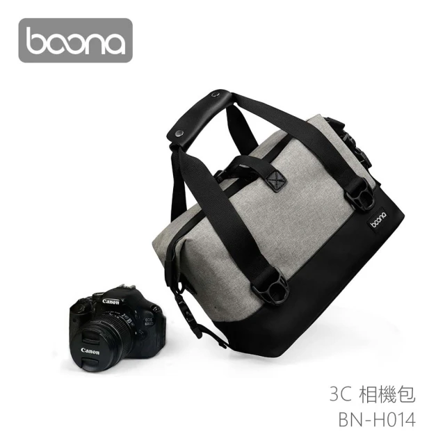 【BOONA】3C 相機包 H014