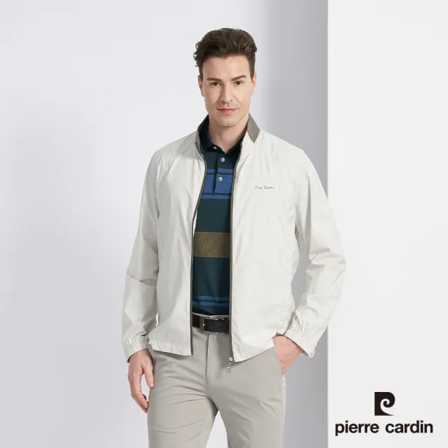 【pierre cardin 皮爾卡登】商務休閒 男款 都會休閒立領薄夾克-卡其色(5227603-84)