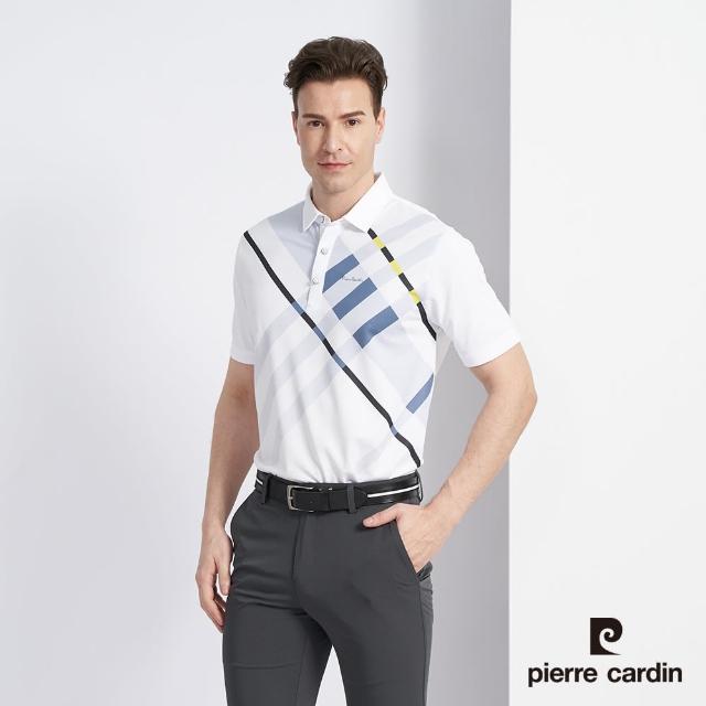 【pierre cardin 皮爾卡登】商務休閒 男款 吸濕排汗胸前數位印花短袖POLO衫-白色(5227210-90)