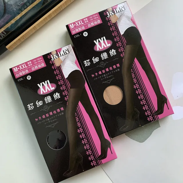 【Billgo】*現貨*4入組 XXL加大 臺灣製MIT 大碼超細纖維加厚褲襪 不透膚連身襪 2色(全彈性、耐穿不易勾絲)