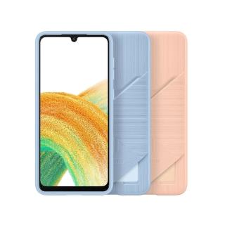 【Samsung 三星】Galaxy A33 5G 原廠卡夾式背蓋(EF-OA336T)