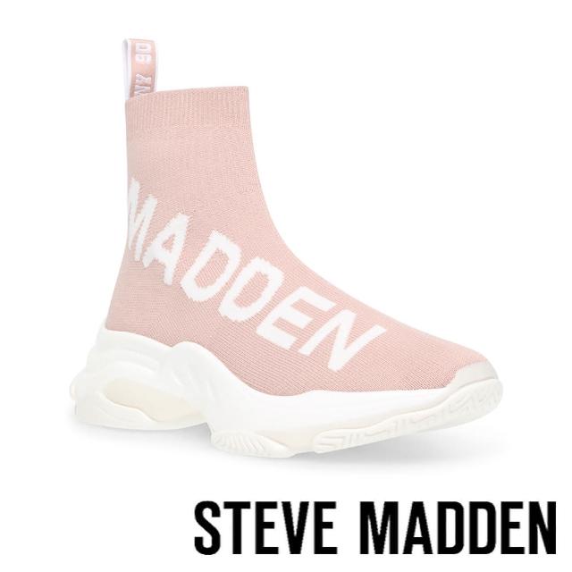 【steve madden】MAESTRO 潮流款 品牌字母襪套休閒鞋(粉色)