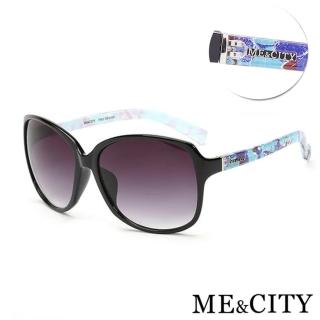 【ME&CITY】時尚歐美渲染墨鏡 大框顯小臉 品牌墨鏡 抗UV400(ME1220 L01)