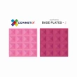【Connetix】粉彩磁力積木-粉莓底板2入組2pc(磁力積木)