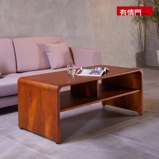 【有情門】STRAUSS 吉寶茶几 寬125cm(製作期2~3週/實木/MIT/收納)