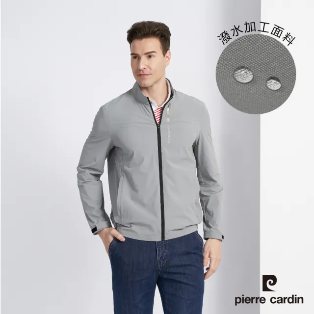 【pierre cardin 皮爾卡登】商務休閒 男款 都會休閒立領薄夾克-灰色(5227605-95)