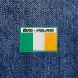 【A-ONE 匯旺】愛爾蘭 電繡布標 Flag Patch貼章 熱燙徽章 刺繡臂章 燙布貼紙 布貼