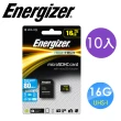 【Energizer 勁量】16GB UHS-I microSDHC記憶卡附SD轉卡(10入組)