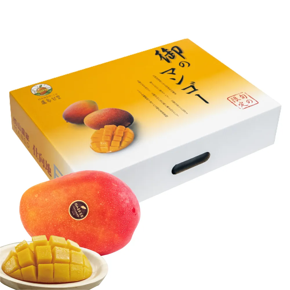【盧家枋山芒果】銷日嚴選 寶島級 愛文芒果禮盒(2.5kg/8顆/送禮/產銷履歷認證/黑貓常溫直送)