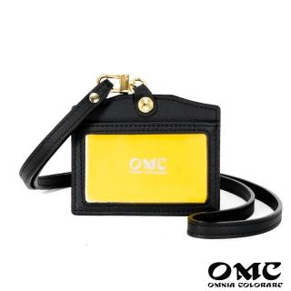 【OMC】納帕橫式牛皮證件套識別證皮套2302