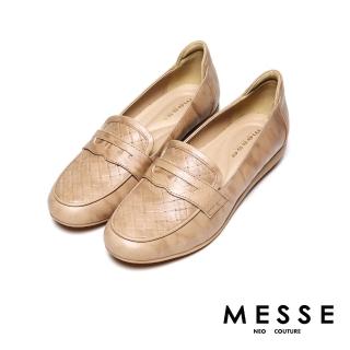 【MESSE】真皮樂福鞋 牛皮樂福鞋/優雅仕女氣質柔軟真牛皮輕盈舒適樂福鞋(米)
