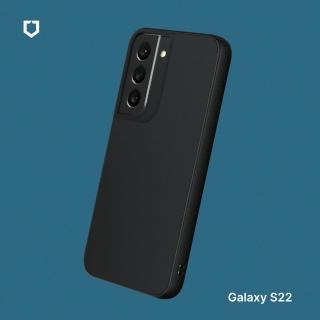 【RHINOSHIELD 犀牛盾】Samsung Galaxy S22/S22+/S22 Ultra Solidsuit 經典防摔背蓋手機保護殼(經典款)