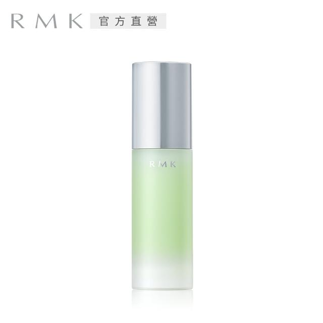 【RMK】沁涼隔離凝膠 30mL