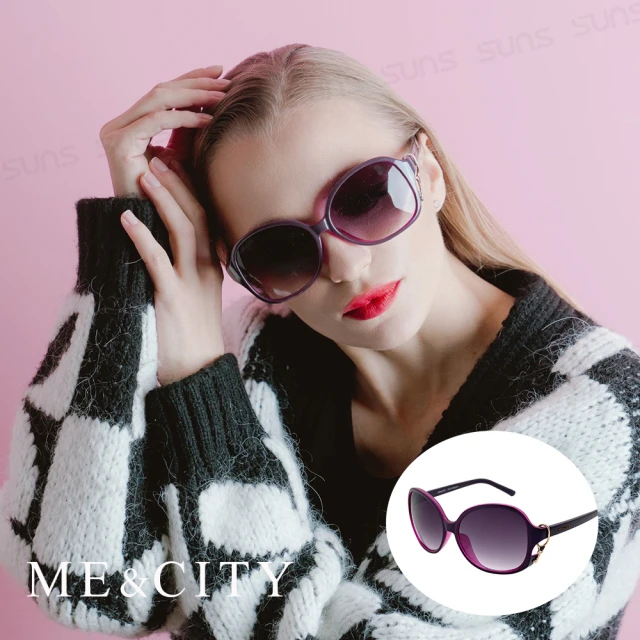 【ME&CITY】甜美心型鎖鍊太陽眼鏡 品牌墨鏡 抗UV400(ME1223 H02)