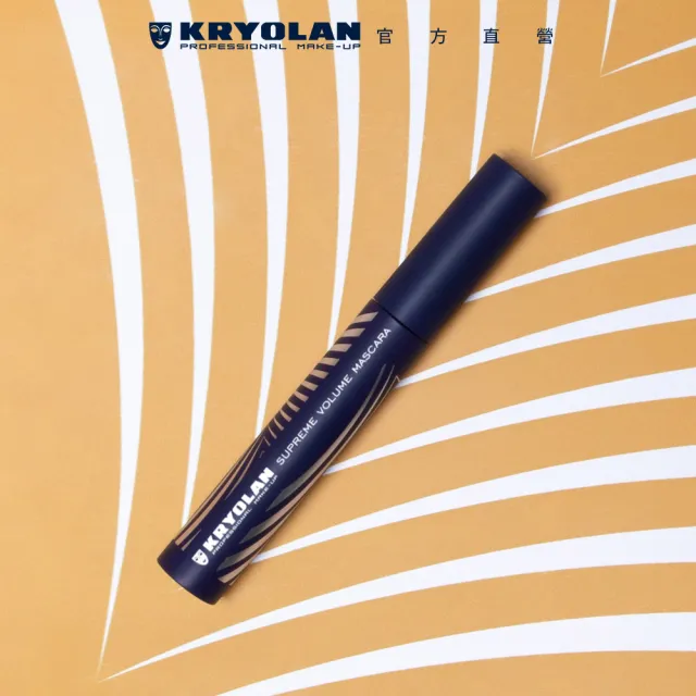 【KRYOLAN 歌劇魅影】千層濃密睫毛膏8ml(短睫救星)