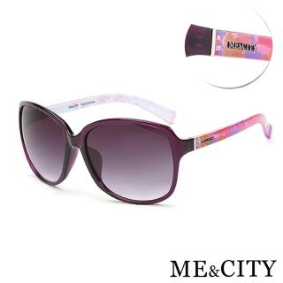 【ME&CITY】時尚歐美渲染墨鏡 大框顯小臉 品牌墨鏡 抗UV400(ME1220 H01)