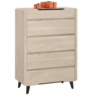 【WAKUHOME 瓦酷家具】Wesley簡約木質調2.7尺五斗櫃A002-001-6
