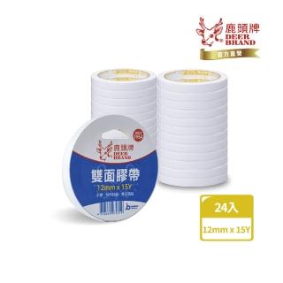 【DEER BRAND 鹿頭牌】薄型手撕雙面膠帶24入組12mm x 15Y