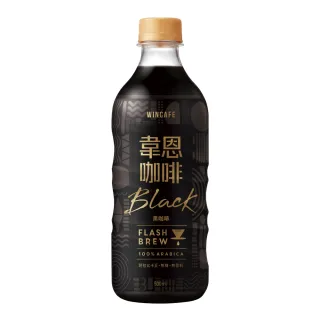 【黑松】韋恩Flash Brew閃萃黑咖啡500ml X 24入/箱_週期購