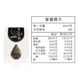 【瑞康生醫】台灣產地養生熟成黑蒜150g/盒-共2盒(蒜頭 黑蒜頭)