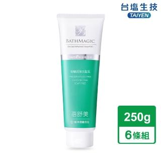 【臺鹽生技】蓓舒美海鹽調理洗髮乳-超值6條組(250g/條)