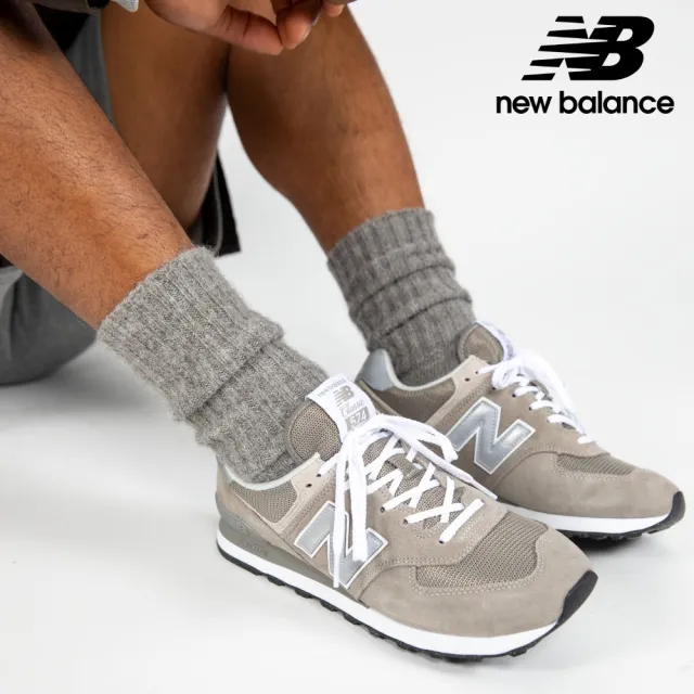 玄関先渡し 26cm Fresh Foam 574 New Balance 大谷翔平 スニーカー