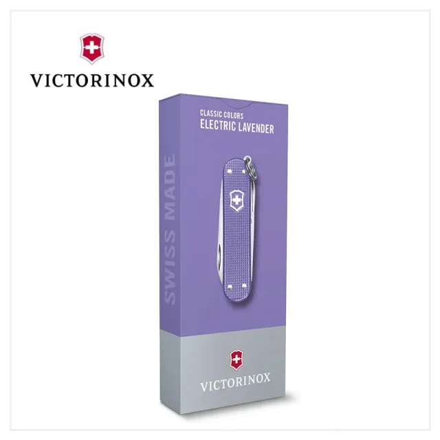 【VICTORINOX 瑞士維氏】Electric Lavender經典鋁合金薰衣草紫 5用瑞士刀款 58mm(0.6221.223G)
