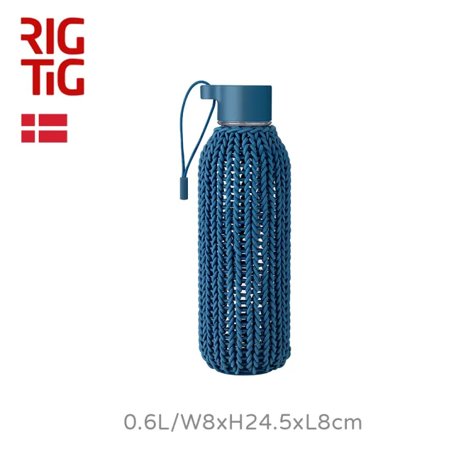 【RIG-TIG】Catch It編織隨身水瓶-藍-600ml(永續環保的丹麥設計)