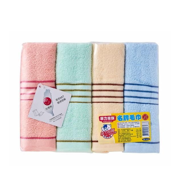 【菲力家族】台灣製 名牌毛巾4入 32*75cm(顏色隨機出貨)