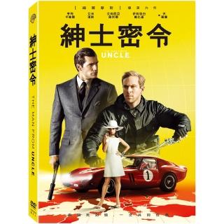 【得利】紳士密令 DVD